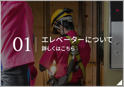 bnrmany01_off
