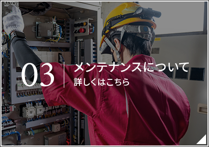 bnrmany03_off